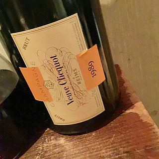 Veuve Clicquot Cave Privée