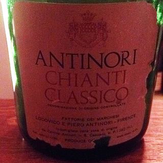 Antinori Chianti Classico