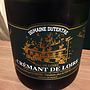 Dom. Dutertre Crémant de Loire Cuvée St Gilles