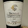 Tenuta Oliveto Brunello di Montalcino(2008)