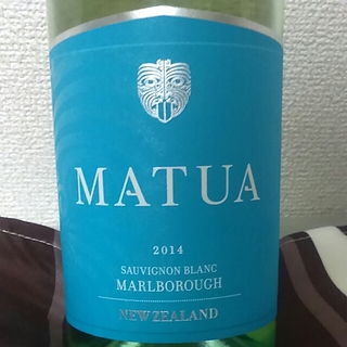 Matua Marlborough Sauvignon Blanc