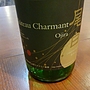 Ch. Charmant Ojira 尾白 Cabernet Franc 樽熟成