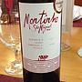 Montinho São Miguel Tinto(2015)