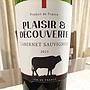 Plaisir & Decouverte Cabernet Sauvignon(2015)