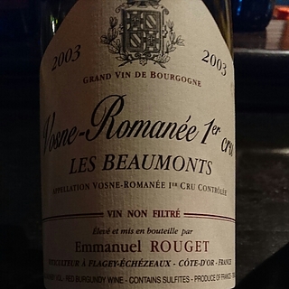Emmanuel Rouget Vosne Romanée 1er Cru Les Beaumonts