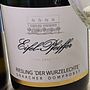 Eifel Pfeiffer Riesling Der Wurzelechte Graacher Domprobst