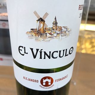 El Vinculo Reserva(エル・ビンクロ レセルバ)