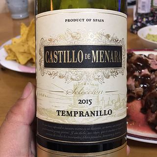 Castillo de Menara Seleccion Tempranillo(カスティージョ・デ・メナラ セレクション テンプラニーリョ)