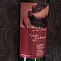 Eva Wagner im Einklang mit der Natur Syrah(2007)