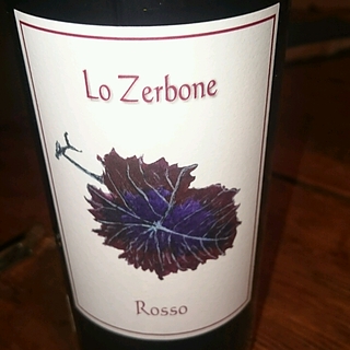 Lo Zerbone Rosso(ロ・ゼルボーネ ロッソ)