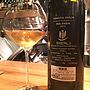 Skerlj Malvasia(2013)