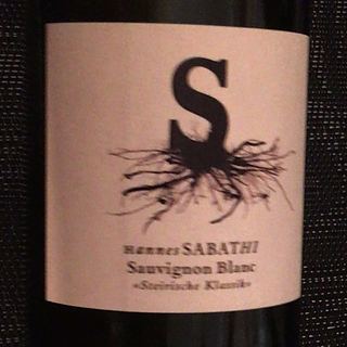 Hannes Sabathi Sauvignon Blanc Steirische Klassik(ハネス・サバティ ソーヴィニヨン・ブラン シュタイヤリッシェ・クラシック)