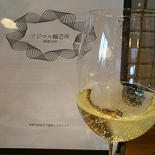 島之内フジマル醸造所 生樽ナイアガラ