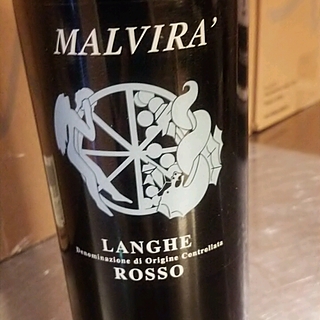 Malvirà Langhe Rosso(マルヴィラ ランゲ・ロッソ)