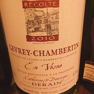 Catherine & Dominique Derain Gevrey Chambertin En Vosne(カトリーヌ・エ・ドミニク・ドラン ジュヴレ・シャンベルタン アン・ヴォーヌ)