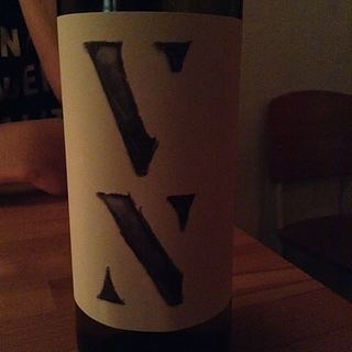 Partida Creus VN Blanco