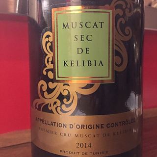 Muscat Sec de Kelibia 1er Cru(ミュスカ セック・ド・ケリビア プルミエ・クリュ)