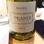 Marcato i Prandi Soave(2014)