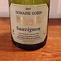 Dom. Gobin Sauvignon(2015)