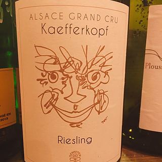 Geschickt Riesling Grand Cru Kaefferkopf