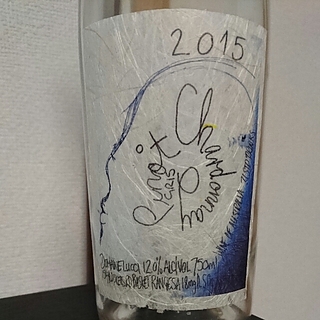 Dom. Lucci Pinot Gris Chardonnay