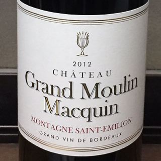 Ch. Grand Moulin Macquin(シャトー・グラン・ムーラン・マカン)