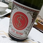 齊藤ぶどう園 T.S. Wine マスカット・ベーリーＡ(2016)