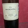 Mascota OPI Cabernet Sauvignon(2013)
