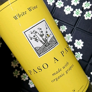 Volver Paso a Paso Organic White