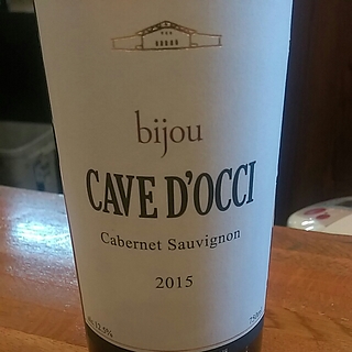 Cave d'Occi bijou Cabernet Sauvignon