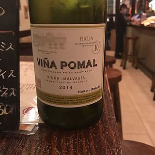 Viña Pomal Viura Malvasia(ビニャ・ポマル ビウラ マルヴァジーア)