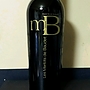 Les Merlots de Baudet(2010)