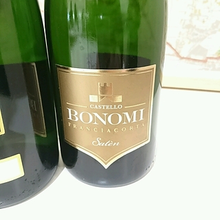 Castello Bonomi Franciacorta Brut Saten