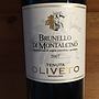 Tenuta Oliveto Brunello di Montalcino(2007)