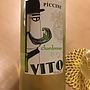 Piccini Vito Chardonnay(2015)