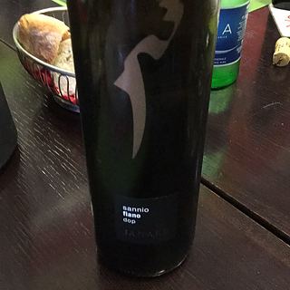Janare Sannio Fiano