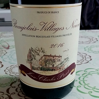 Jean Charles Pivot Beaujolais Villages Nouveau(ジャン・シャルル・ピヴォ ボージョレ・ヴィラージュ ヌーヴォー)