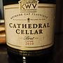 KWV カセドラル・セラー ブリュット(2010)