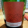 島之内フジマル醸造所 Farmer's Muscat Bailey A 武藤観光農園(2016)