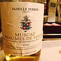 Famille Perrin Muscat Beaumes de Venise(2011)