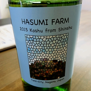 Hasumi Farm Koshu from Shinshu