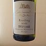 Steinmacher & Sohn Riesling Kiedricher Klosterberg(2011)