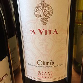 'A Vita Ciro Rosso Classico Superiore(・ア・ヴィータ チロ ロッソ・クラッシコ・スペリオーレ)