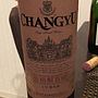Changyu チャンユー・カベルネ