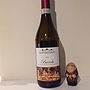 Reversanti Barolo(2011)
