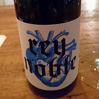 Rey Noble Garnacha