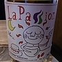 ラ・パッション ブラン