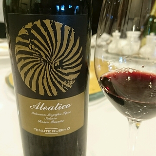 Tenute Rubino Aleatico