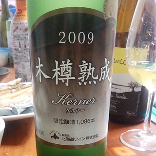 北海道ワイン 木樽熟成 Kerner