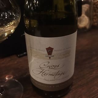 Cave de Tain Crozes Hermitage Blanc